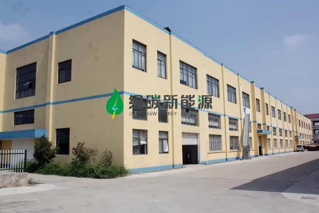 福建XXX建材有限公司