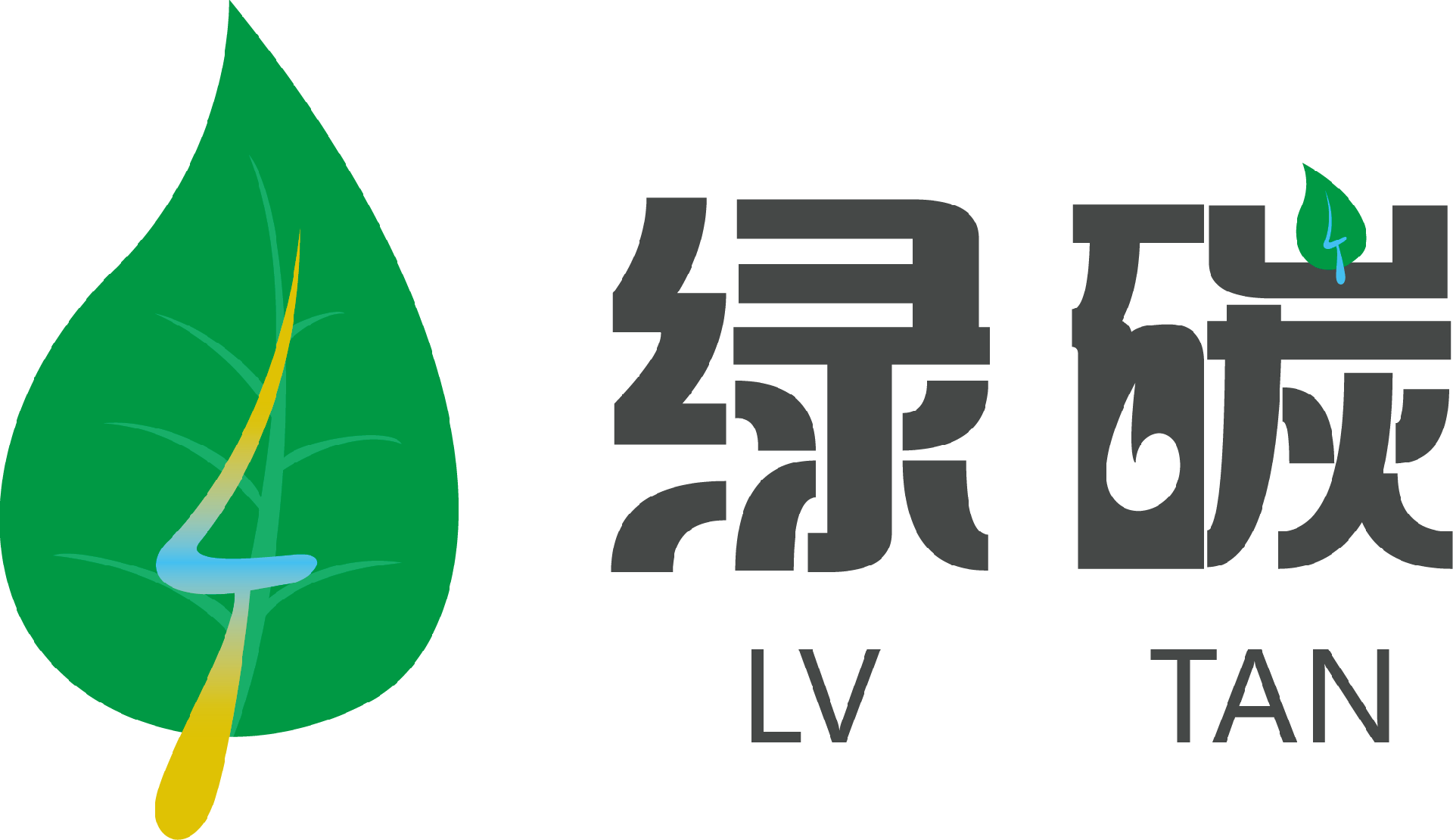绿碳（厦门）新能源有限公司（集客猫运营方）